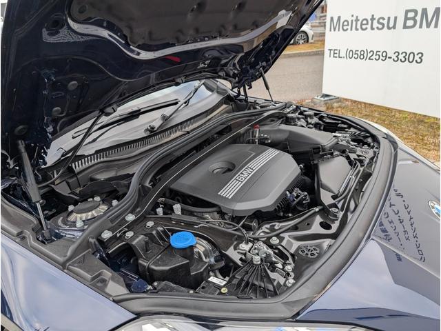 １シリーズ １２０　Ｍスポーツ　ハイラインパッケージ　ハイラインパッケージ／テクノロジーパッケージ／カーブドディスプレイナビゲーション／シートヒーター／電動リヤゲート／アクティブクルーズコントロール／１８ＡＷ／禁煙／デモカー（9枚目）