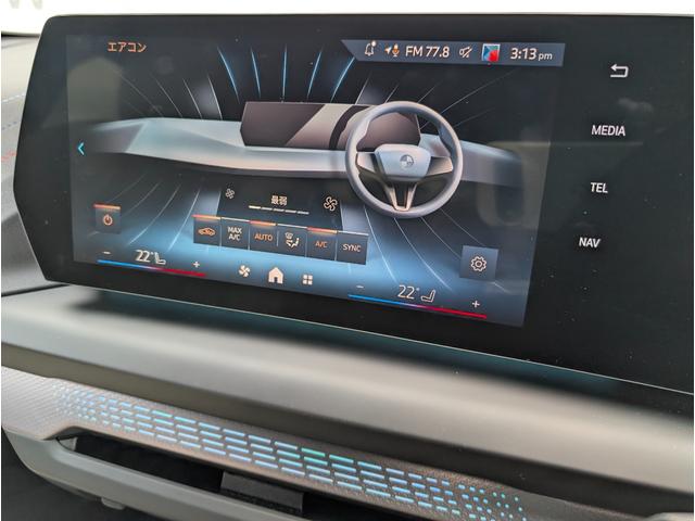 １シリーズ １２０　Ｍスポーツ　ハイラインパッケージ　ハイラインパッケージ／テクノロジーパッケージ／カーブドディスプレイナビゲーション／シートヒーター／電動リヤゲート／アクティブクルーズコントロール／１８ＡＷ／禁煙／デモカー（18枚目）