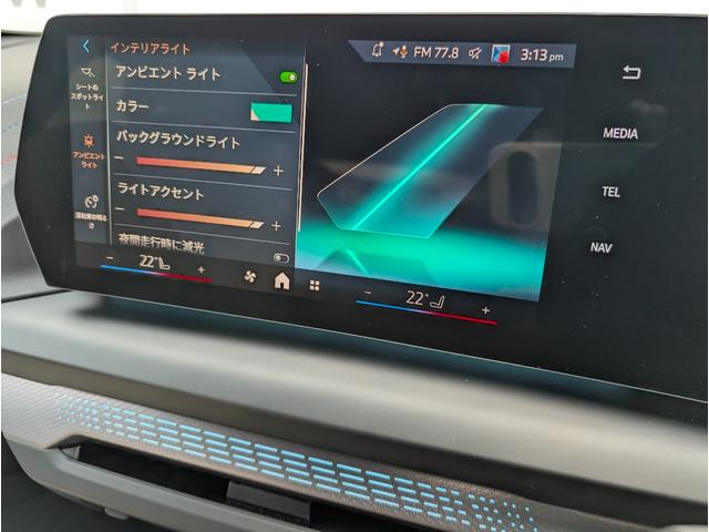 １シリーズ １２０　Ｍスポーツ　ハイラインパッケージ　ハイラインパッケージ／テクノロジーパッケージ／カーブドディスプレイナビゲーション／シートヒーター／電動リヤゲート／アクティブクルーズコントロール／１８ＡＷ／禁煙／デモカー（19枚目）