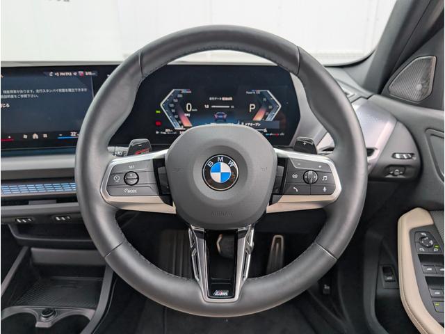 １シリーズ １２０　Ｍスポーツ　ハイラインパッケージ　ハイラインパッケージ／テクノロジーパッケージ／カーブドディスプレイナビゲーション／シートヒーター／電動リヤゲート／アクティブクルーズコントロール／１８ＡＷ／禁煙／デモカー（23枚目）