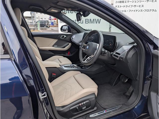 １シリーズ １２０　Ｍスポーツ　ハイラインパッケージ　ハイラインパッケージ／テクノロジーパッケージ／カーブドディスプレイナビゲーション／シートヒーター／電動リヤゲート／アクティブクルーズコントロール／１８ＡＷ／禁煙／デモカー（30枚目）