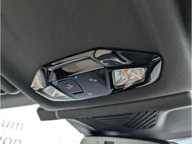 １シリーズ １２０　Ｍスポーツ　ハイラインパッケージ　ハイラインパッケージ／テクノロジーパッケージ／カーブドディスプレイナビゲーション／シートヒーター／電動リヤゲート／アクティブクルーズコントロール／１８ＡＷ／禁煙／デモカー（43枚目）