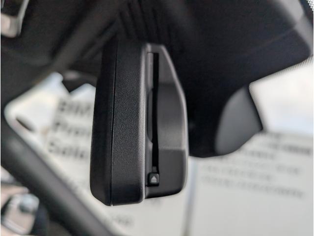 １シリーズ １２０　Ｍスポーツ　ハイラインパッケージ　ハイラインパッケージ／テクノロジーパッケージ／カーブドディスプレイナビゲーション／シートヒーター／電動リヤゲート／アクティブクルーズコントロール／１８ＡＷ／禁煙／デモカー（44枚目）