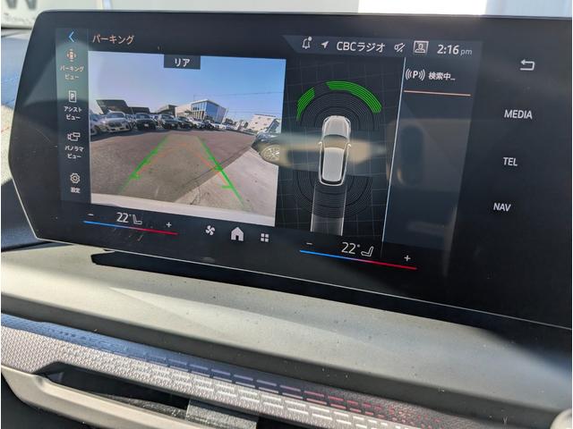 ���掿�̃o�b�N�J�����ƂȂ�܂��B�R�[�i�[�Z���T�[�󋵂ƕ��s���Ċm�F�ł��܂��B