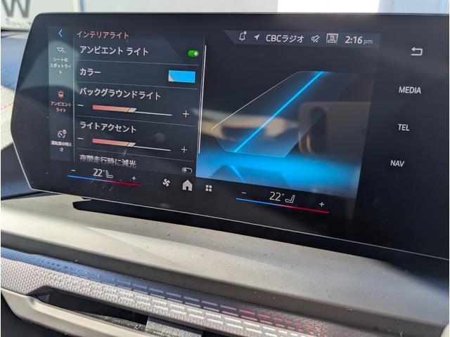 �A���r�G���g���C�g�����ł��B�e�F����I���ł��܂��B