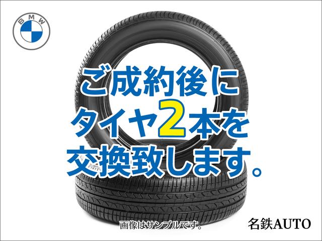 �t�����g�^�C���Q�{�����v���܂��I