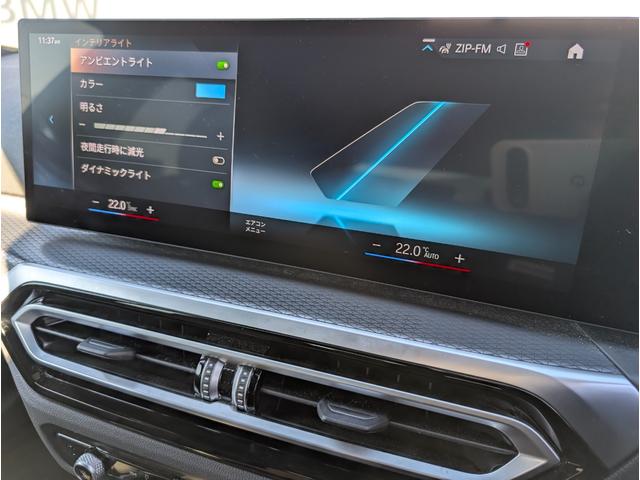 �A���r�G���g���C�g�����ł��B�e�F����I���ł��܂��B