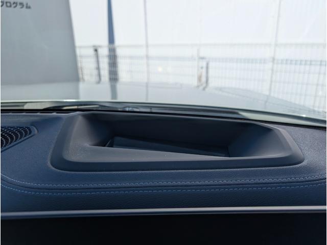 �w�b�h�A�b�v�f�B�X�v���C�����ł��B�^�]���̎��E�ɗl�X�ȏ�񂪓��e����܂��B