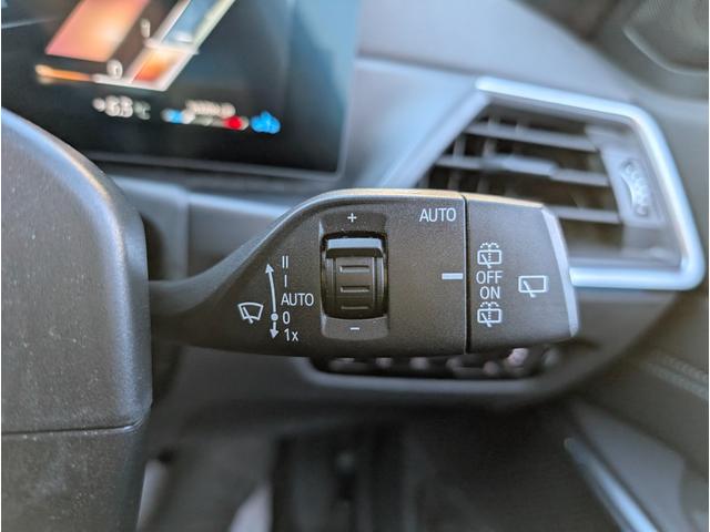 �I�[�g���C�p�[�t�I