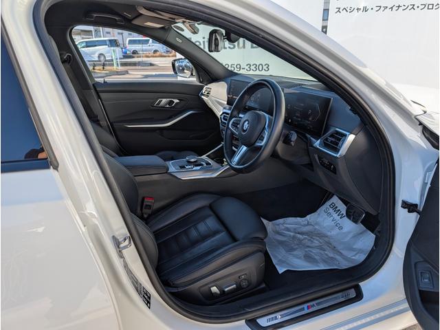 ���w����͂��߂��̑S���a�l�v���K�f�B�[���[�ɂĐ����̂����ɂ��������܂��B