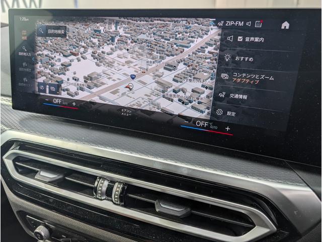 �^�b�`�p�l���i�r�ƂȂ�܂��B�X�}�z�̂悤�Ɏg�p�ł��܂��B