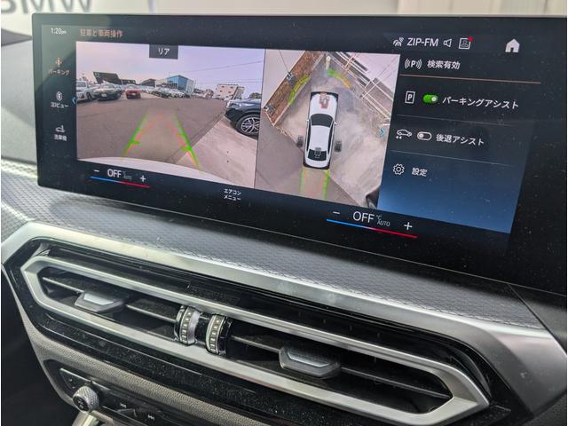 ���掿�̃o�b�N�J�����ƂȂ�܂��B�R�[�i�[�Z���T�[�󋵂ƕ��s���Ċm�F�ł��܂��B