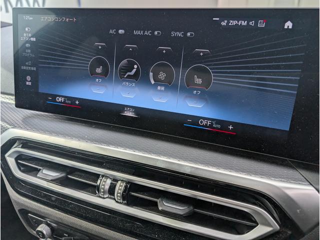 �^�b�`�p�l���i�r�ƂȂ�܂��B�X�}�z�̂悤�Ɏg�p�ł��܂��B