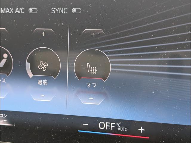 �V�[�g�q�[�^�[�t���Ȃ̂œ~�����K�ł��I