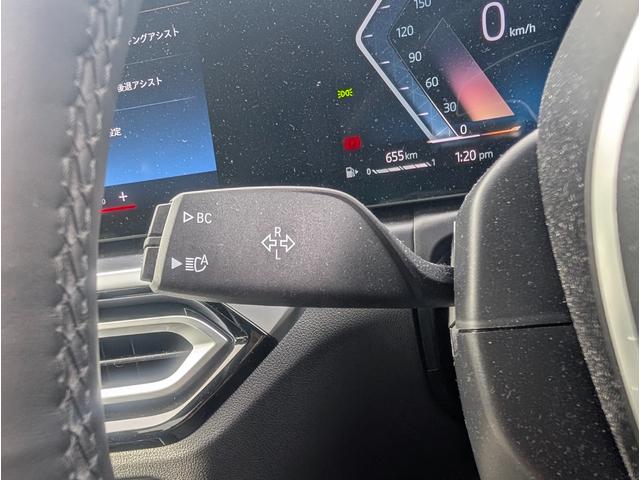 �n�C�r�[���A�V�X�g�t�I