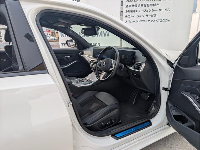 ���w����͂��߂��̑S���a�l�v���K�f�B�[���[�ɂĐ����̂����ɂ��������܂��B