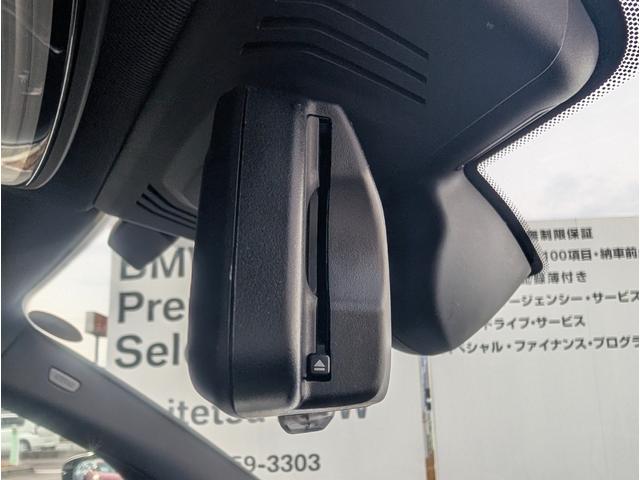 �d�s�b�����~���[�ł��I