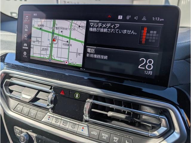 Ｘ３ ｘＤｒｉｖｅ　２０ｄ　Ｍスポーツ　タイヤ４本交換／サウンドパッケージ／モカレザーシート／１９ＡＷ／アクティブクルーズコントロール／純正ナビゲーション／全周囲カメラ／禁煙／ワンオーナー（17枚目）