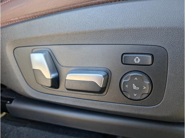 Ｘ３ ｘＤｒｉｖｅ　２０ｄ　Ｍスポーツ　タイヤ４本交換／サウンドパッケージ／モカレザーシート／１９ＡＷ／アクティブクルーズコントロール／純正ナビゲーション／全周囲カメラ／禁煙／ワンオーナー（26枚目）