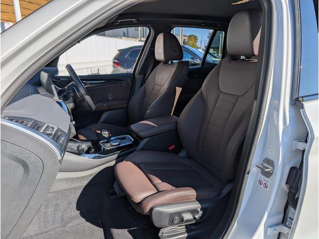 Ｘ３ ｘＤｒｉｖｅ　２０ｄ　Ｍスポーツ　タイヤ４本交換／サウンドパッケージ／モカレザーシート／１９ＡＷ／アクティブクルーズコントロール／純正ナビゲーション／全周囲カメラ／禁煙／ワンオーナー（29枚目）