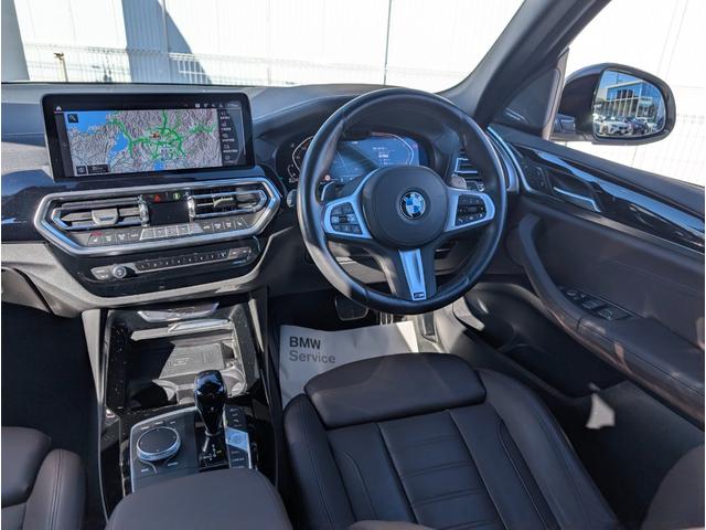 Ｘ３ ｘＤｒｉｖｅ　２０ｄ　Ｍスポーツ　タイヤ４本交換／サウンドパッケージ／モカレザーシート／１９ＡＷ／アクティブクルーズコントロール／純正ナビゲーション／全周囲カメラ／禁煙／ワンオーナー（38枚目）