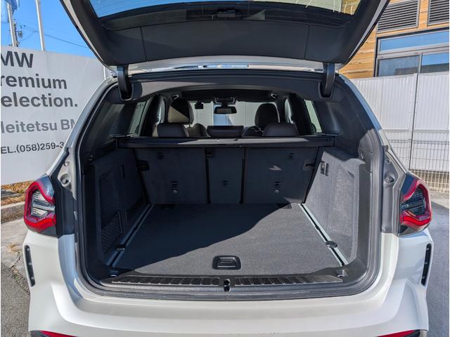 Ｘ３ ｘＤｒｉｖｅ　２０ｄ　Ｍスポーツ　タイヤ４本交換／サウンドパッケージ／モカレザーシート／１９ＡＷ／アクティブクルーズコントロール／純正ナビゲーション／全周囲カメラ／禁煙／ワンオーナー（44枚目）