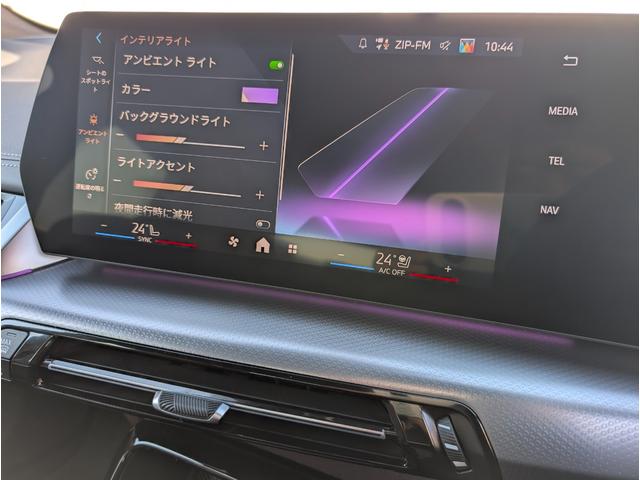 �A���r�G���g���C�g�����ł��B�e�F����I���ł��܂��B