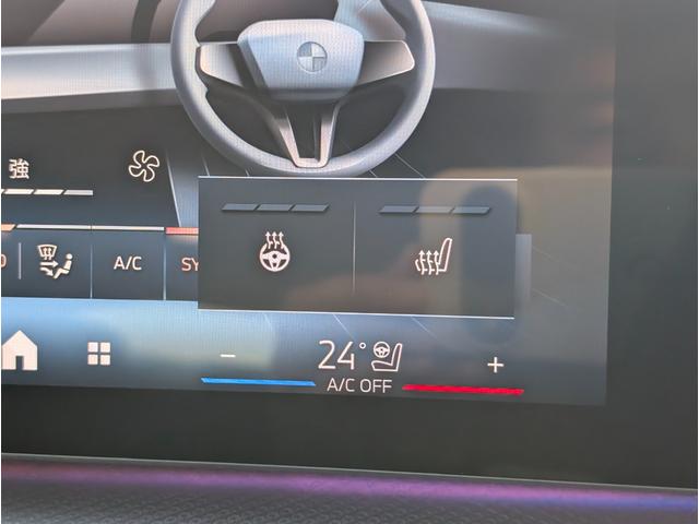 �X�e�A�����O�q�[�^�[�t�I