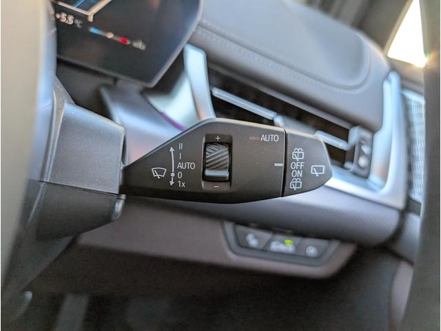 �I�[�g���C�p�[�t�I