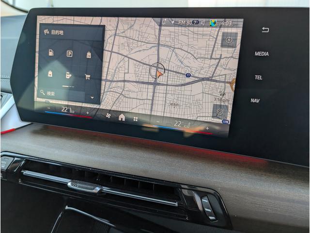 �^�b�`�p�l���i�r�ƂȂ�܂��B�X�}�z�̂悤�Ɏg�p�ł��܂��B