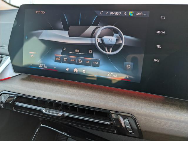 �^�b�`�p�l���i�r�ƂȂ�܂��B�X�}�z�̂悤�Ɏg�p�ł��܂��B