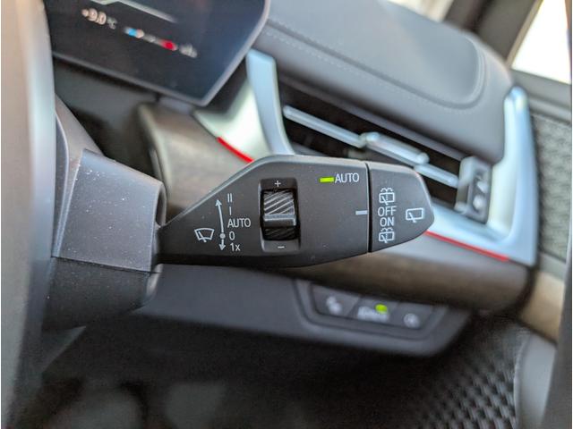 �I�[�g���C�p�[�t�I