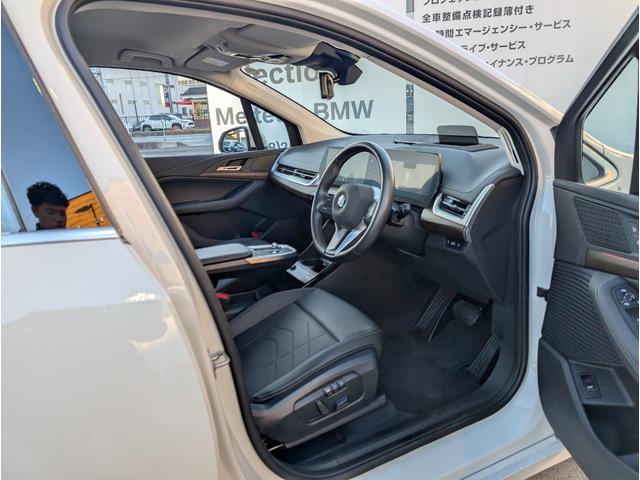 ���w����͂��߂��̑S���a�l�v���K�f�B�[���[�ɂĐ����̂����ɂ��������܂��B