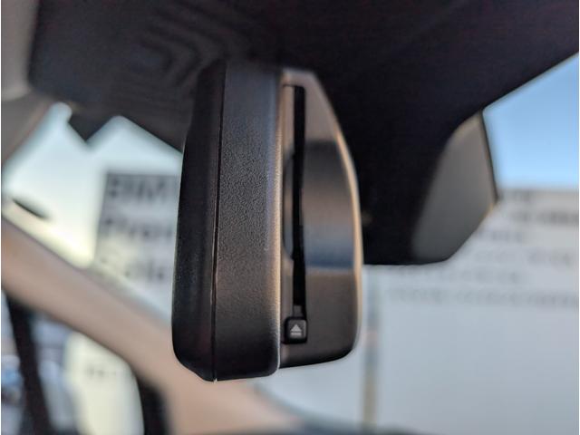 ���[���~���[��̂̂d�s�b�����ł��B