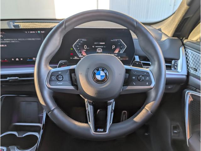 Ｘ２ ｘＤｒｉｖｅ　２０ｉ　Ｍスポーツハイラインパッケージ　ハイラインパッケージ／パノラマガラスサンルーフ／ステアリングヒーター／カーブドディスプレイナビゲーション／モカレザーシート／全周囲カメラ／２０ＡＷ／禁煙／レンタカーアップ（24枚目）
