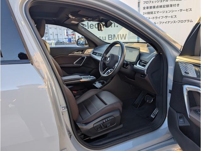 Ｘ２ ｘＤｒｉｖｅ　２０ｉ　Ｍスポーツハイラインパッケージ　ハイラインパッケージ／パノラマガラスサンルーフ／ステアリングヒーター／カーブドディスプレイナビゲーション／モカレザーシート／全周囲カメラ／２０ＡＷ／禁煙／レンタカーアップ（31枚目）