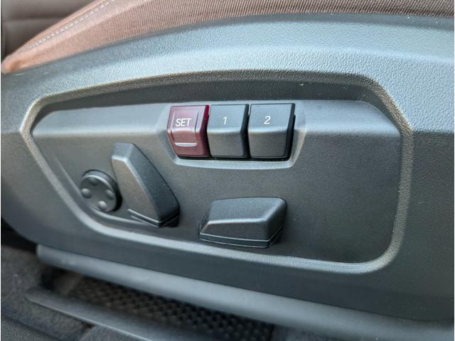 Ｘ２ ｘＤｒｉｖｅ　２０ｉ　Ｍスポーツハイラインパッケージ　ハイラインパッケージ／パノラマガラスサンルーフ／ステアリングヒーター／カーブドディスプレイナビゲーション／モカレザーシート／全周囲カメラ／２０ＡＷ／禁煙／レンタカーアップ（32枚目）