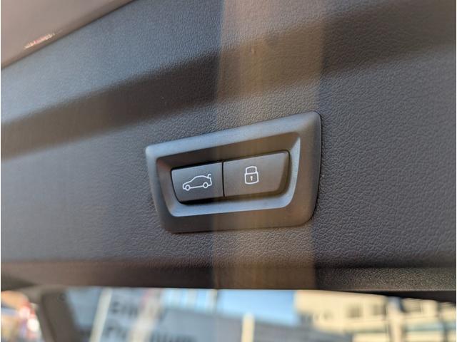 Ｘ２ ｘＤｒｉｖｅ　２０ｉ　Ｍスポーツハイラインパッケージ　ハイラインパッケージ／パノラマガラスサンルーフ／ステアリングヒーター／カーブドディスプレイナビゲーション／モカレザーシート／全周囲カメラ／２０ＡＷ／禁煙／レンタカーアップ（46枚目）