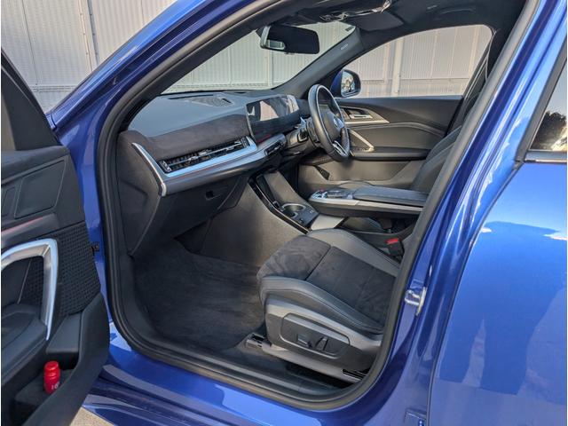 �ԓ��ł̋i�������������ꂢ�ȏ�Ԃ��L�[�v���Ă���܂��B