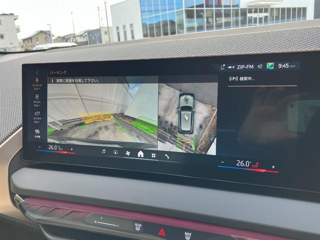 Ｘ３ ２０　ｘＤｒｉｖｅ　Ｘライン　アイコニックグロー／ＵＶカットガラス／全周囲カメラ／車内カメラ／ハーマンカードンスピーカー／アクティブクルーズコントロール／１９ＡＷ／禁煙／デモカー（15枚目）
