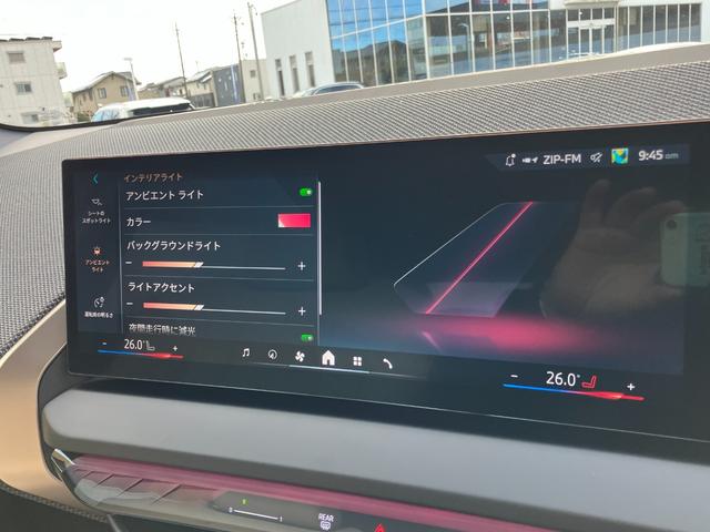 Ｘ３ ２０　ｘＤｒｉｖｅ　Ｘライン　アイコニックグロー／ＵＶカットガラス／全周囲カメラ／車内カメラ／ハーマンカードンスピーカー／アクティブクルーズコントロール／１９ＡＷ／禁煙／デモカー（16枚目）