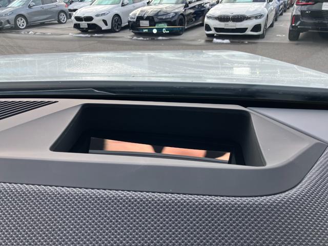 Ｘ３ ２０　ｘＤｒｉｖｅ　Ｘライン　アイコニックグロー／ＵＶカットガラス／全周囲カメラ／車内カメラ／ハーマンカードンスピーカー／アクティブクルーズコントロール／１９ＡＷ／禁煙／デモカー（20枚目）