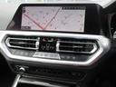 名鉄BMWプレミアムセレクション岐阜では常時良質な認定中古車を取り揃えています。展示場から岐阜城が見えるロケーションに位置します。(058)259-3303 までお気軽にお問い合わせください