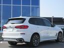 Ｘ５ ｘＤｒｉｖｅ　３５ｄ　Ｍスポーツ　２０ＡＷ／コーヒー革／コンフォートプラスＰＫＧ／パノラマガラスサンルーフ／ウッドパネル／温冷カップホルダー／ヘッドＵＰディスプレイ／ＡＣＣ／ＬＥＤヘッドライト／禁煙／１オーナー／認定中古車（5枚目）