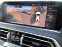 ｘＤｒｉｖｅ　３５ｄ　Ｍスポーツ　ＬＥＤヘッドライト　コンフォートアクセス　コーヒーブラウンレザーシート　コンフォートプラスパッケージ　ガラスフィニッシュシフトノブ　２１ＡＷ　禁煙　ワンオーナー（15枚目）