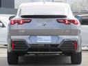 Ｘ２ ｘＤｒｉｖｅ　２０ｉ　Ｍスポーツ　ＬＥＤヘッドライト　コンフォートアクセス　カーブドディスプレイナビゲーション　Ｂｌｕｅｔｏｏｔｈ　全周囲カメラ　２０ＡＷ　禁煙　デモカー（6枚目）