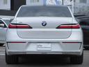 ７シリーズ ７４０ｄ　ｘＤｒｉｖｅ　エクセレンス　ＬＥＤヘッドライト　コンフォートアクセス　カーブドディスプレイナビゲーション　Ｂｌｕｅｔｏｏｔｈ　バックカメラ　全周囲カメラ　２０ＡＷ　禁煙　デモカー（6枚目）