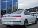 ７シリーズ ７４０ｄ　ｘＤｒｉｖｅ　エクセレンス　ＬＥＤヘッドライト　コンフォートアクセス　カーブドディスプレイナビゲーション　Ｂｌｕｅｔｏｏｔｈ　バックカメラ　全周囲カメラ　２０ＡＷ　禁煙　デモカー（7枚目）