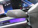 ７４０ｄ　ｘＤｒｉｖｅ　エクセレンス　ＬＥＤヘッドライト　コンフォートアクセス　カーブドディスプレイナビゲーション　Ｂｌｕｅｔｏｏｔｈ　バックカメラ　全周囲カメラ　２０ＡＷ　禁煙　デモカー（31枚目）