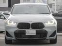Ｘ２ ｘＤｒｉｖｅ２０ｄＭスポーツＸＥＤジョイ＋ハイライＰ　Ｍ　Ｍｅｓｈ　Ｅｄｉｔｉｏｎ　ＬＥＤヘッドライト　コンフォートアクセス　ブラウンレザーシート　シートヒーター　アクティブクルーズコントロール　１９ＡＷ　禁煙　ワンオーナー（5枚目）